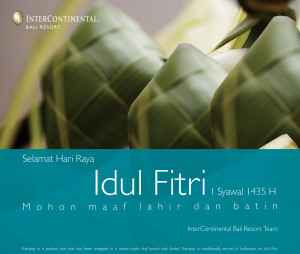 Idul Fitri e-card (1)